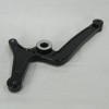 Aeromach® Heel Toe Shift Lever Controls w/ Matching Brake Pedal Peg - Gloss Black for 2015+ Indian Scout with Foot Pegs (NOT Floorboards)